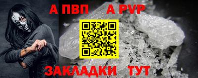 трава Краснодар