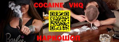 трава Краснодар