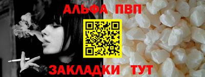 трава Краснодар