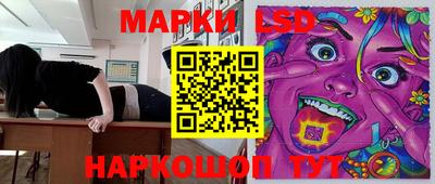 трава Краснодар
