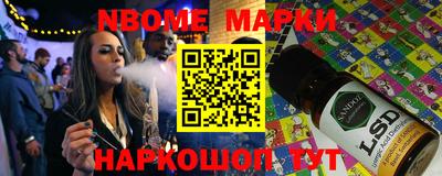 трава Краснодар