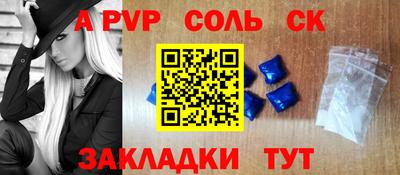 MDMA Краснознаменск