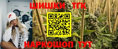трава Краснодар