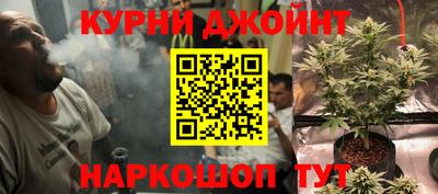 MDMA Краснознаменск