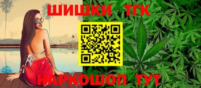дживик Краснокаменск