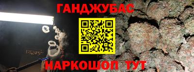 MDMA Краснознаменск