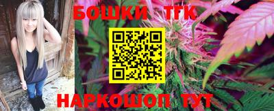 трава Краснодар