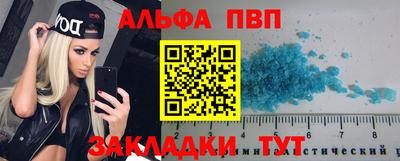 MDMA Краснознаменск