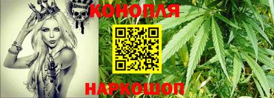MDMA Краснознаменск