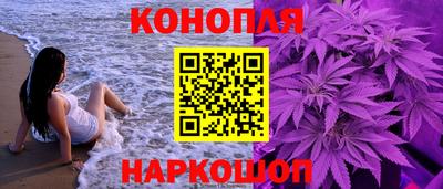 трава Краснодар