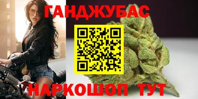 трава Краснодар