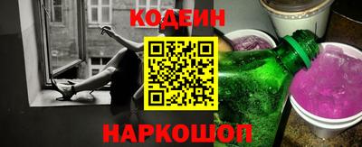 MDMA Краснознаменск