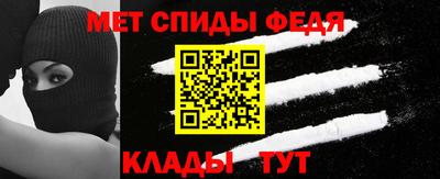 MDMA Краснознаменск
