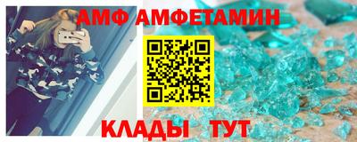 MDMA Краснознаменск