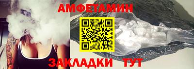 трава Краснодар