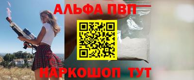 MDMA Краснознаменск