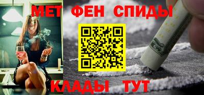 трава Краснодар