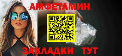 трава Краснодар