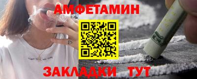 MDMA Краснознаменск