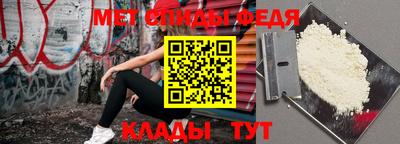MDMA Краснознаменск