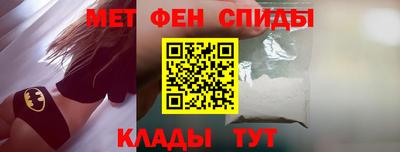 MDMA Краснознаменск