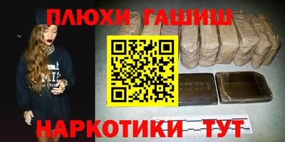 трава Краснодар