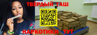 трава Краснодар