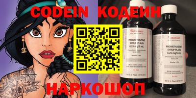 MDMA Краснознаменск